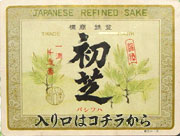 ����̔��̓R�`��