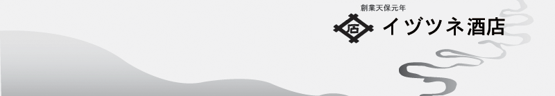 ���|���|�̓C�d�c�l��X��